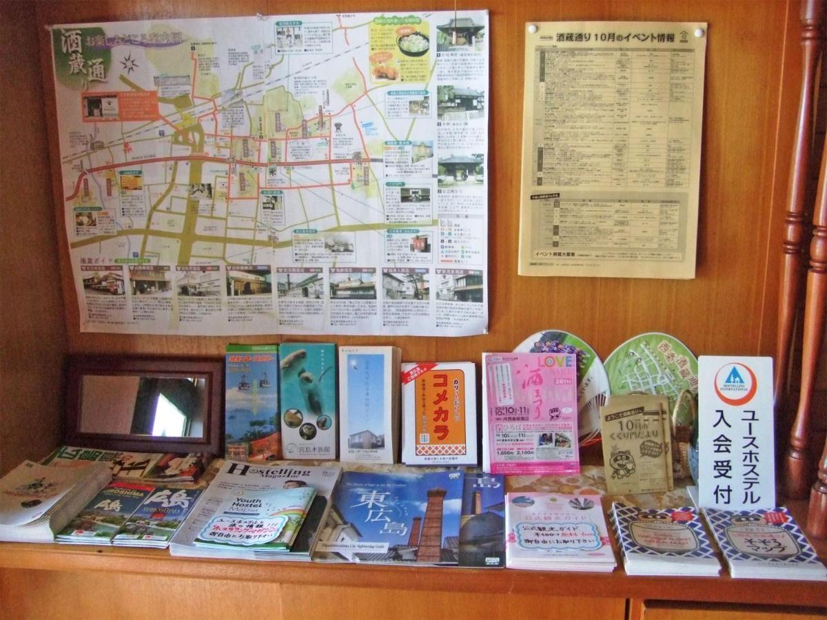 Hiroshima Saijo Youth Hostel Higashihiroshima Exterior photo