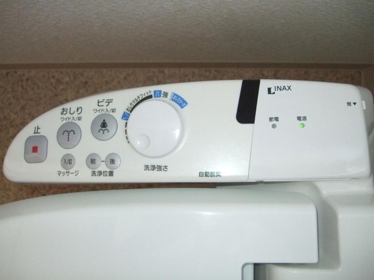 Hiroshima Saijo Youth Hostel Higashihiroshima Exterior photo